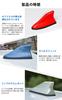 Applicable To Abarth 595 Shark Antenna Dolphin Antenna Signal Reinforcement