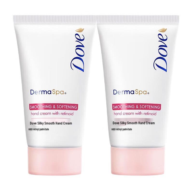 

Dove Hydrating & Moisturizing Hand Cream