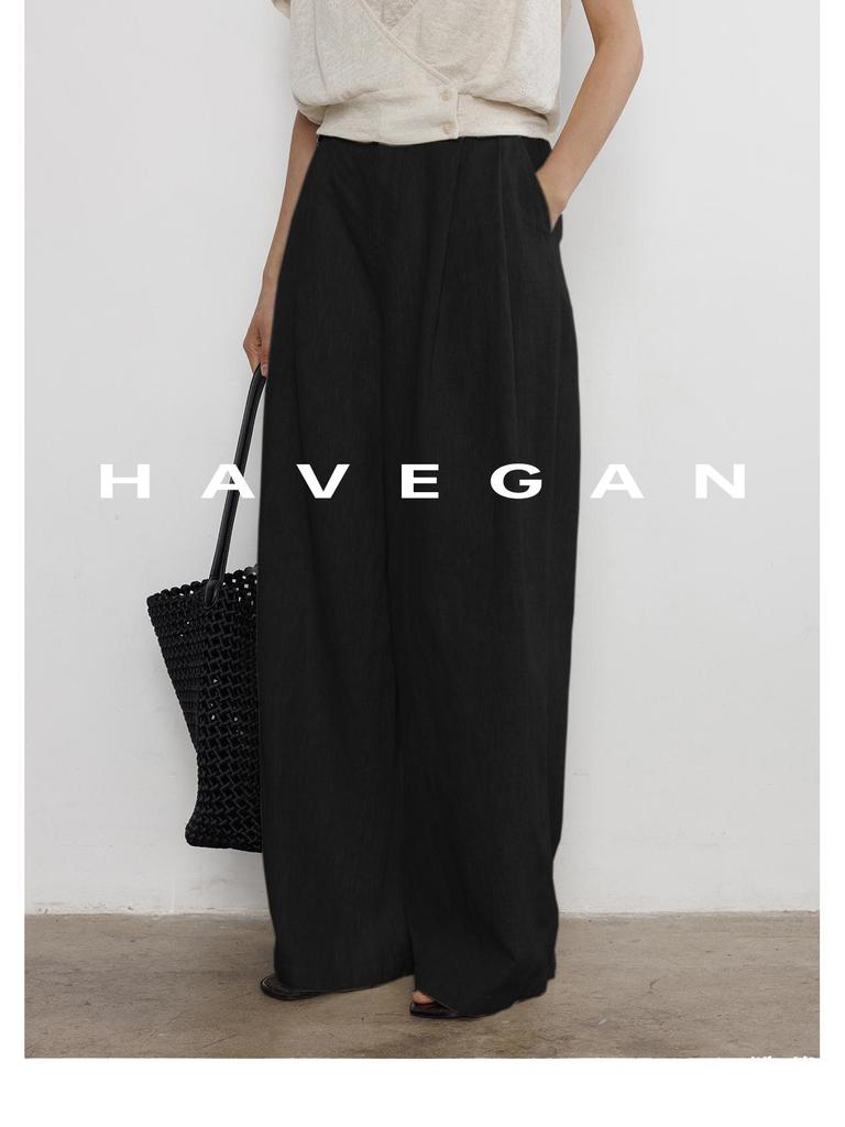 2026 New High-Waist Drape Linen Women's Wide-Leg Floor-Length Pants
