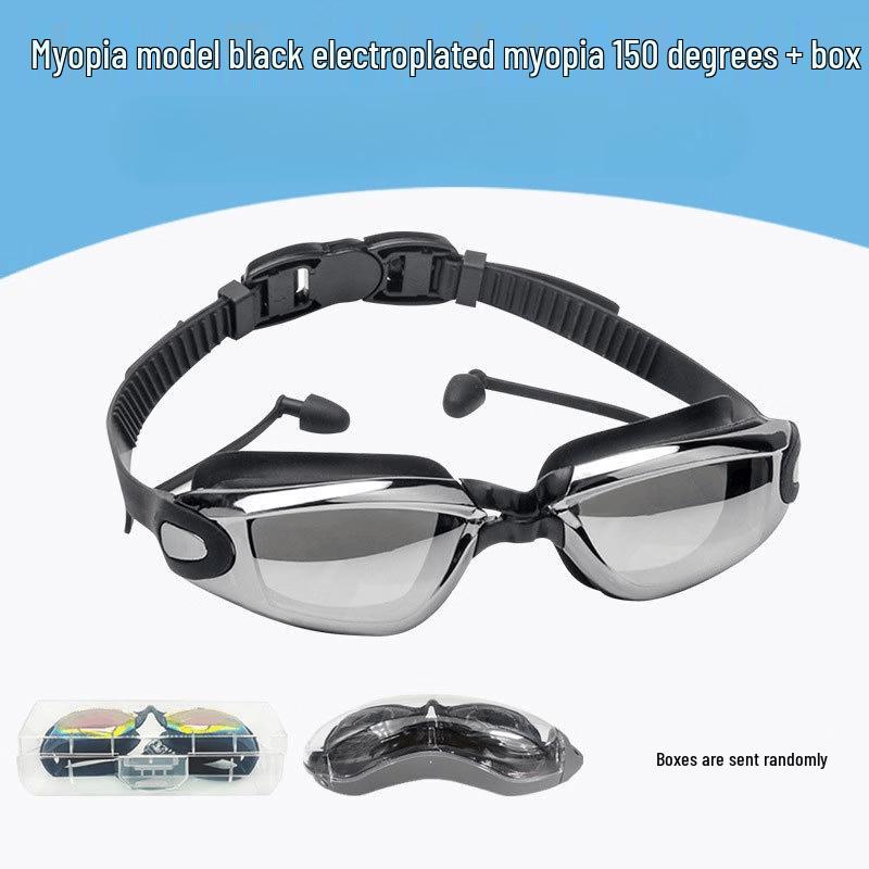 Yuzhan HD Anti-fog Electroplated Myopia Swim Goggles