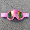 Off-road Motorcycle Motocross Goggles HD PC Lens Outdoor Protective Motor Glasses