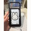Cute polka dot embroidery Miffy Rabbit is suitable for Apple 16/17promax mobile phone case IP15 bulging bag leather pattern 14Pro