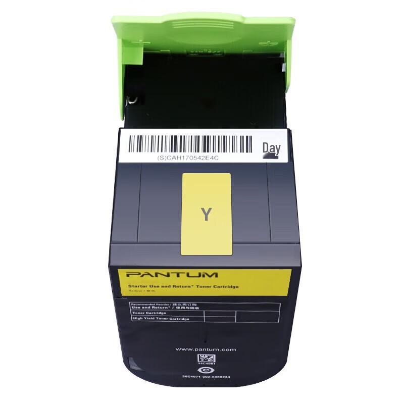 Pantum CTL-300HY Yellow High Yield Toner Cartridge
