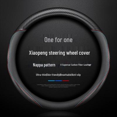 Xpeng Car Genuine Leather Steering Wheel Cover for P7, P5, G3, G9 - Ultra-thin, Four Seasons