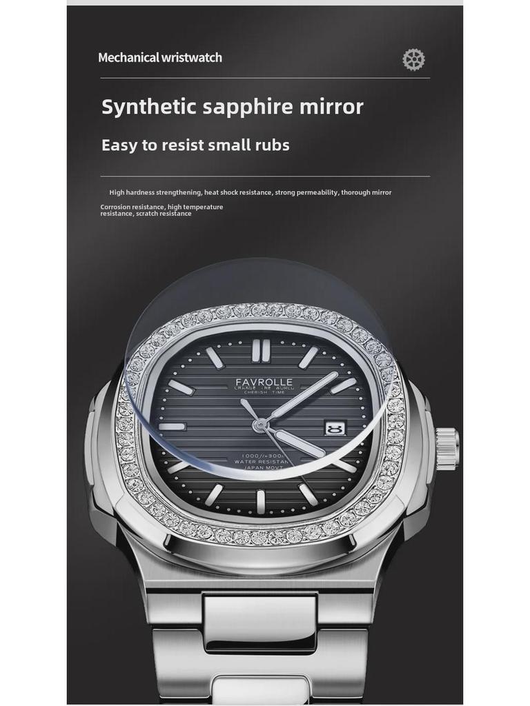 Herren Nautilus Quarz Uhr mit transparentem Gehäuseboden - Business-Stil, Heißer Verkauf