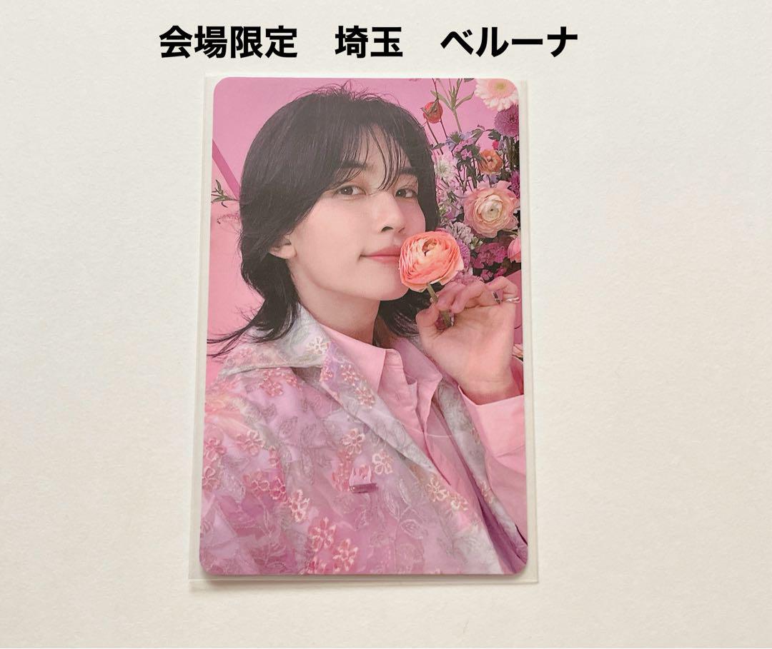 

[USED] SEVENTEEN ALWAYS YOURS Venue Limited Saitama Jeonghan Trading Card