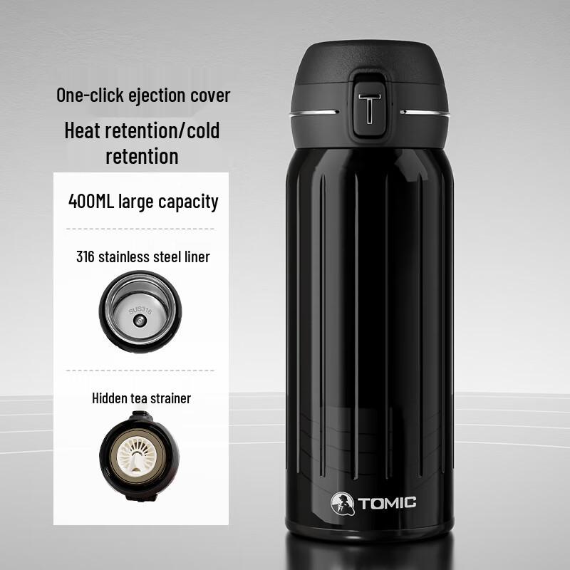Temik Striped Pop-Up Lid Insulated Bottle