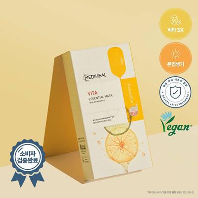 Vita Essential Mask Sheet 10P