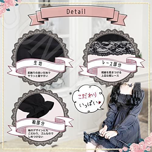 SUNNYSTEP Gothic Cosplay Lolita Kleid, Größen S-6XL, Schwarz, Langarm, Lolita, mit Schmetterlingschoker, Rüschen, Spitze, Schlicht, Übergröße, Knielang