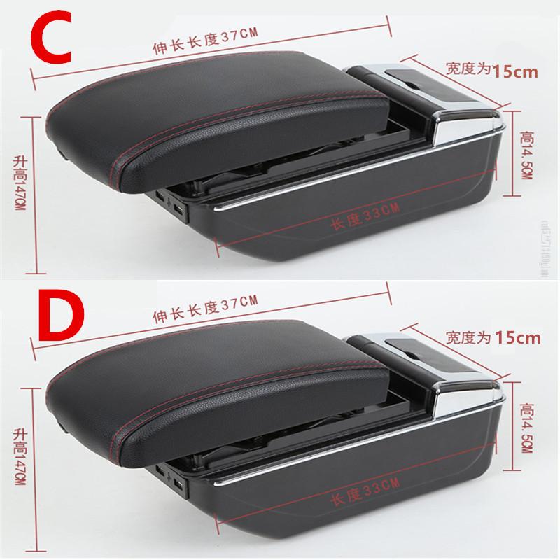 For Volkswagen UP Armrest Box For Skoda Citigo VW UP Seat Mii Car Armrest Storage Box with USB LED Light Retrofit Car Accessorie