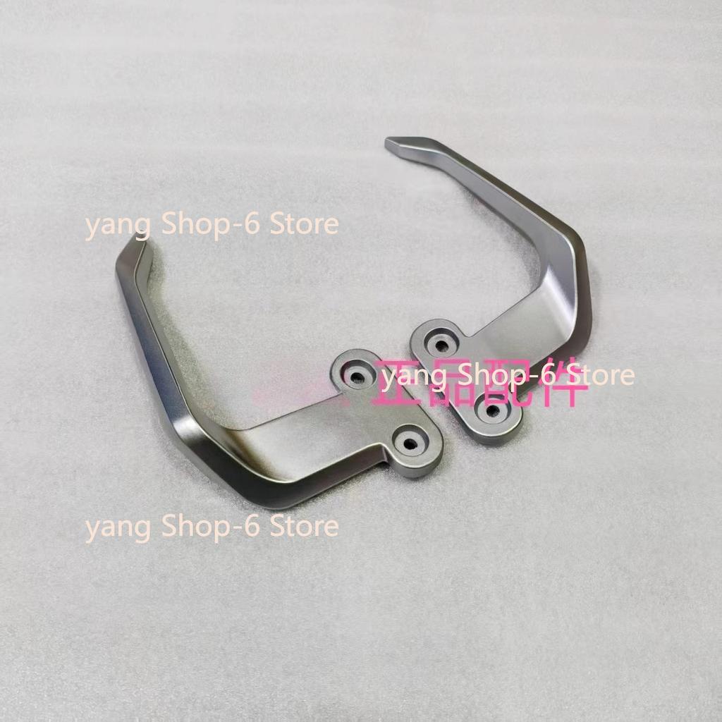 For Qjmotor SRT600SX Accessories Qjmotor SRT600 SX Motorcycle Passenger Handguard Back Armrest Luggage Rack Tail Wing