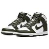 Nike Dunk High Cargo Khaki 2022 Men Sneakers Green White DD1399-107