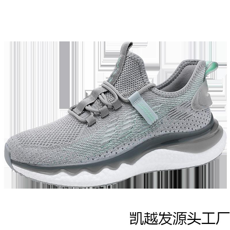 Casual Shoes Summer Men's Shoes Hollow Popcorn Breathable Running Shoes Sports Shoes Fashion Casual Shoes