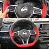 For Nissan Teana Altima 19-2020 Silver Interior Steering Wheel Cover Trim 2P