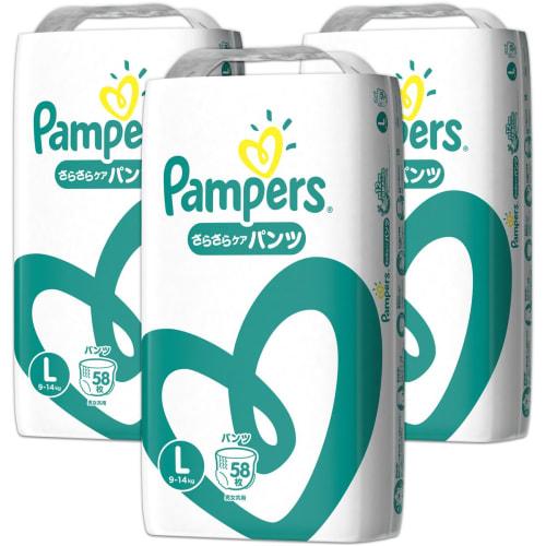 

[Case sold] Pampers diaper pants smooth pants L (9~14kg) 174 pieces (58 pieces x 3 packs)