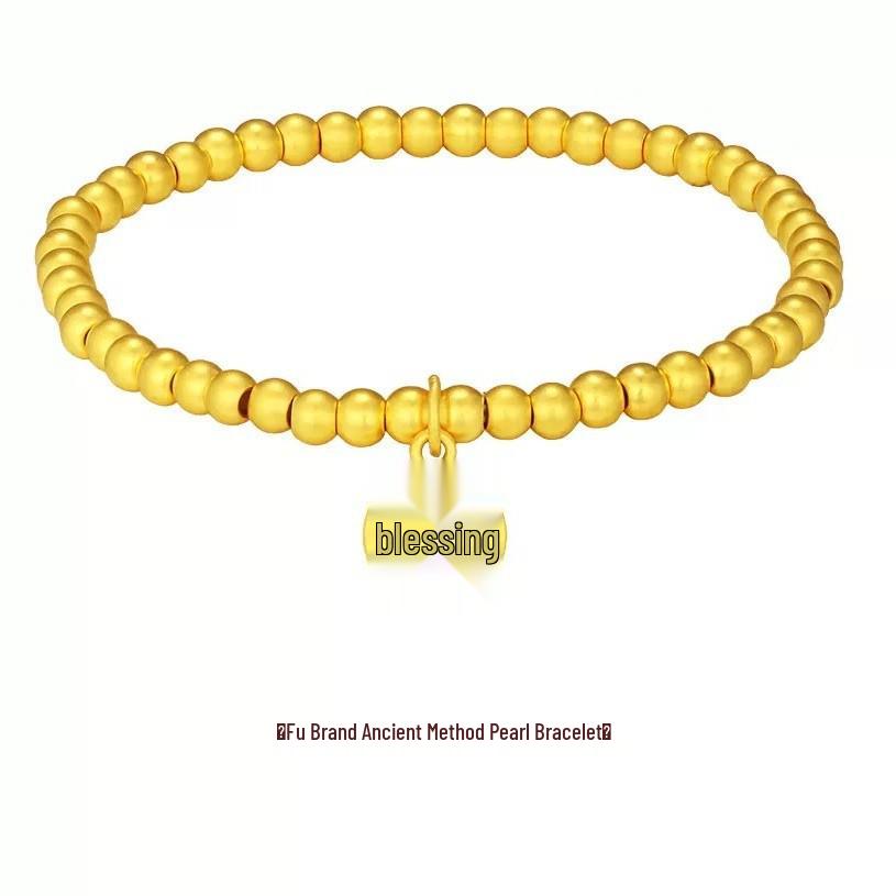 

Two Lives of Joy Lotus Pod Gold Bead Bracelet - Simulated Gold Ancient Method, Versatile and Elegant Commuter Accessory Bracelet Length 16cm