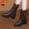Fashion Autumn Winter Middle Heel Warm Round Toe Ladies Mid Calf Shoes Leather Rhinestone Women's Half High Boots Trend 2025 Pu Footwear