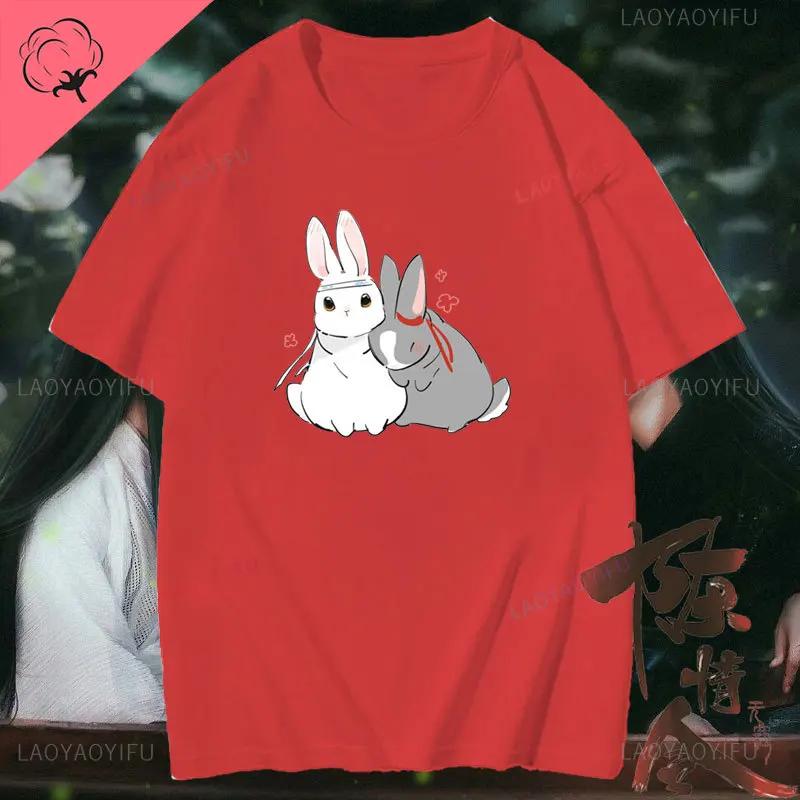 The Untamed Cotton T-shirt Wei Wuxian Lan Wangji Tee Mo Dao Zu Shi Fan Gift Wang Yibo Xiao Zhan T Shirt Men Woman Aesthetic Top