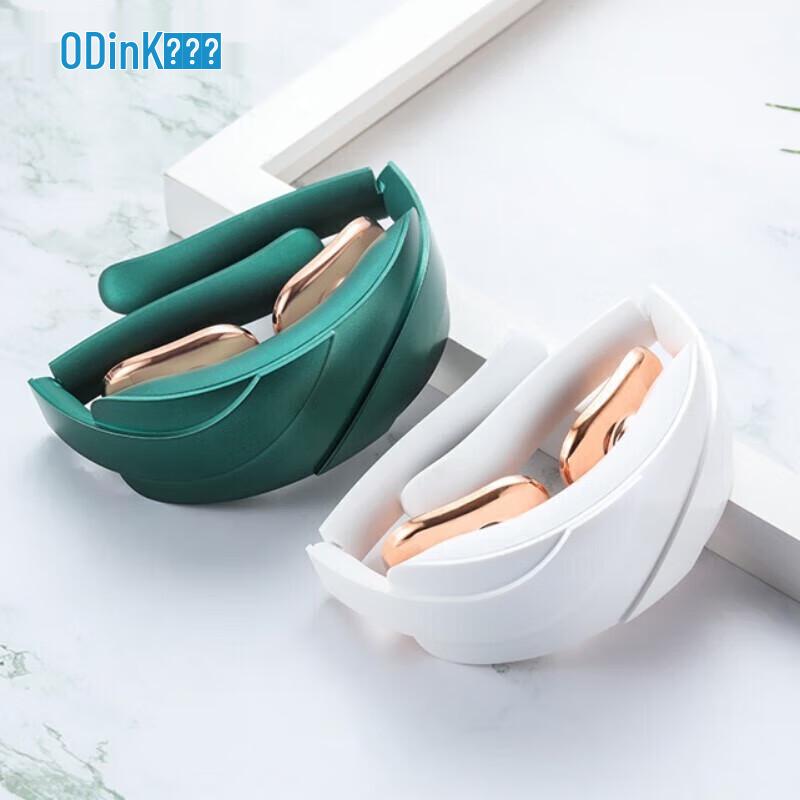 

ODINK A-KD35 Portable Foldable Neck Massager