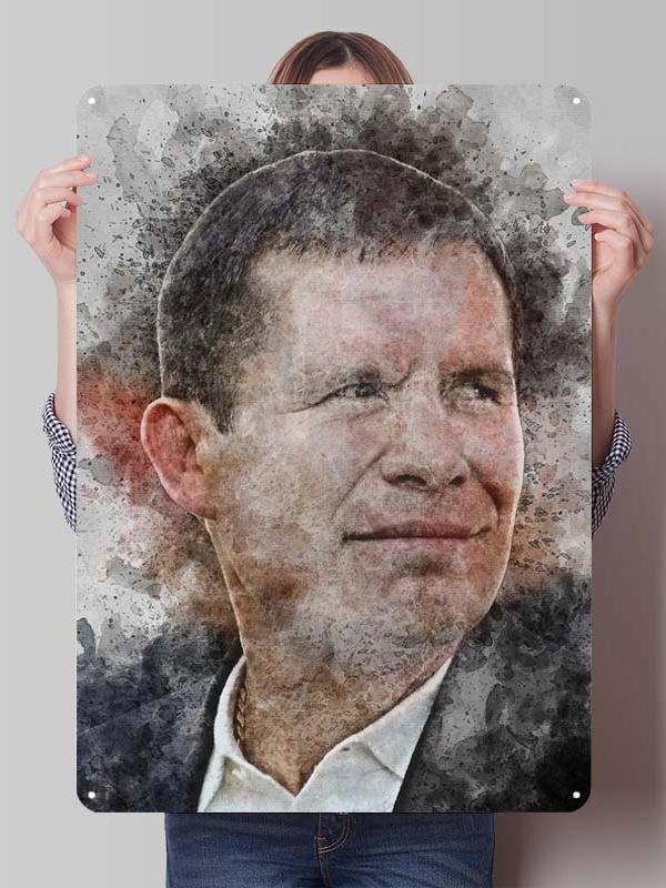 Julio Cesar Chavez Boxer Metal Signs Gaming Room Decoration Custom Metal Plates Boxing Poster for Wall Art Decoration Retro Home