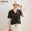 Zhaojun Silk Butterfly Print Drawstring Waist Short Sleeve Top