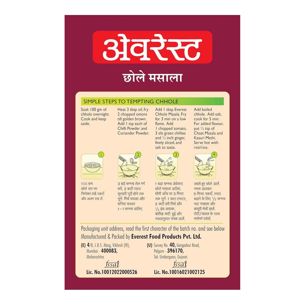 Everest Masala Chhole 50 Gram Pack Of 1 Authentic Indian Spice Blend For Chickpea Dishes
