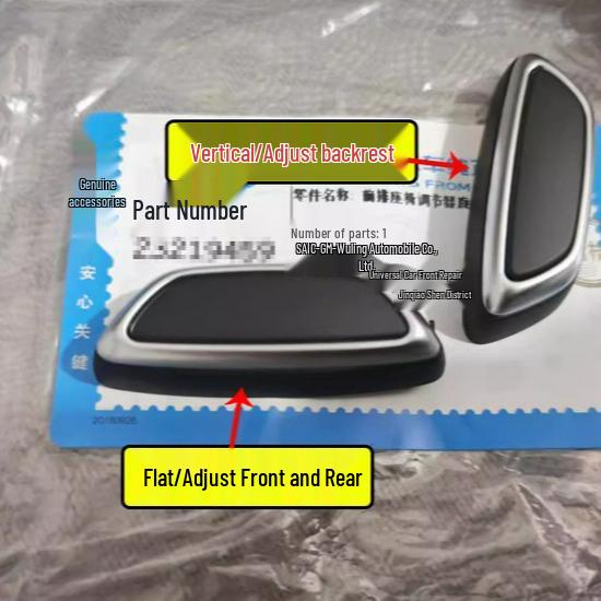Cadillac CT6 Front/Rear Seat Switch Button for Door and Backrest