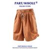Unterteile – Shorts