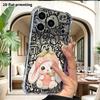 Phone Case: 2D Flat Suitable for iPhone 18 17 16 15 14 13 Pro, Transparent Four Corner Protective Case, Peach Hat White Rabbit, Christmas and Hallowee