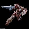HG Messer F01 Type Mobile Suit Gundam Flash Event Limited BANDAI SPIRITS Gundam Base Plastic Model 1/144 [Clear Color] Hathaway's