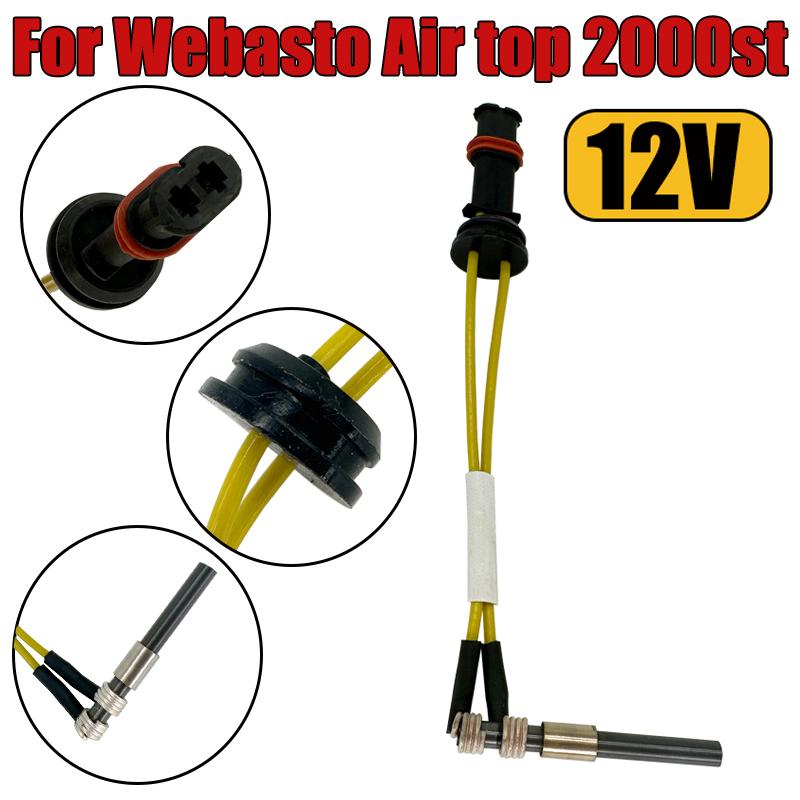 9005086A 12V Car Parking Heater Ceramic Glow Plug For Webasto Air top 2000ST High Performance Heater Replacement 9005086A