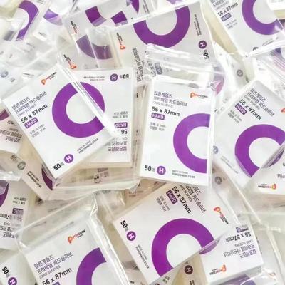 50 fundas ultra transparentes para tarjetas Kpop coreanas, sin ácido, CPP, de 3 pulgadas, holográficas, para álbumes de fotos y palomitas de maíz.