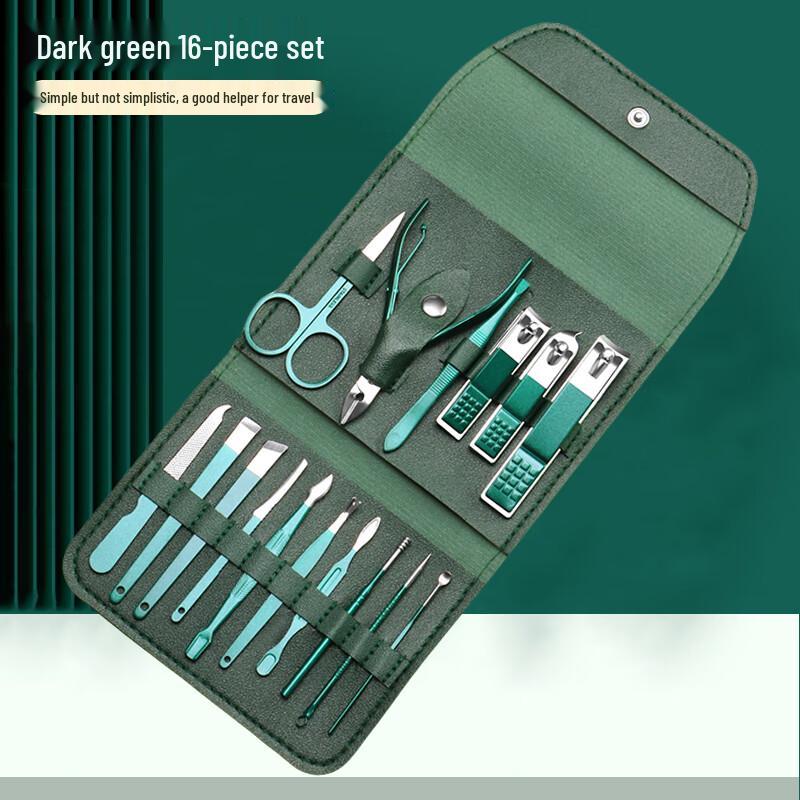 Saijiarui 16-Piece Nail Clipper and Grooming Tool Set
