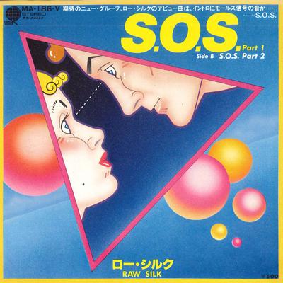 7inch Record RAW SILK - S.o.s. Part 1 / S.o.s. Part 2 MA186V OVERSEAS 1979 Japan Soul/Funk Used