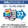 New 2025 fall Canon color laser beam printer multifunction machine Satera MF753cdw II/A4 compatib...