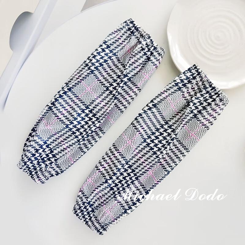 

Beiyou Chic Fully Waterproof PU Arm Sleeves