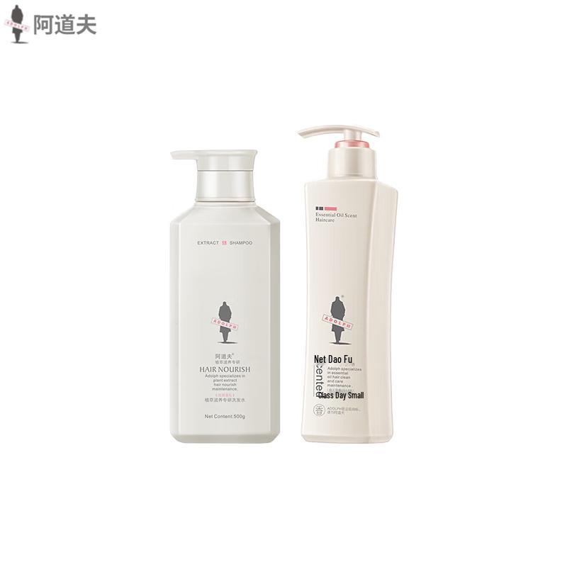 ADOLPH Gentle Silky & Anti-Dandruff Shampoo Set