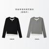Niche Design Sense Tencel Wool Contrasting Color Fake Two-piece Long-sleeved Shirt Autumn New Thin Bottoming Shirt Women