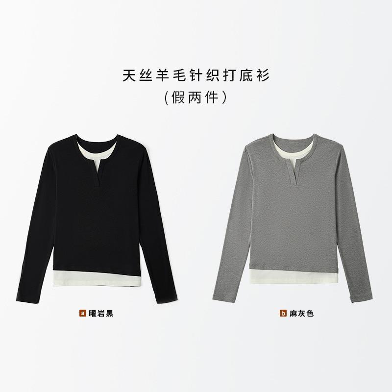 Niche Design Sense Tencel Wool Contrasting Color Fake Two-piece Long-sleeved Shirt Autumn New Thin Bottoming Shirt Women