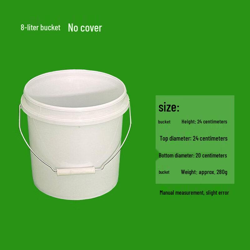 Пластиковое ведро для упаковки ZISIZ