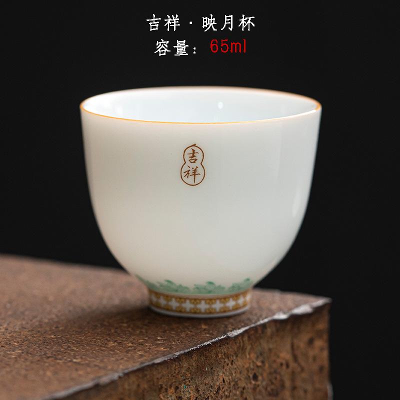 

Janpanese Style Ceramic Tea Cup Kung Fu Tea Set Creative Small Tea Cup Household Personal Master Cup Tableware Accessories New