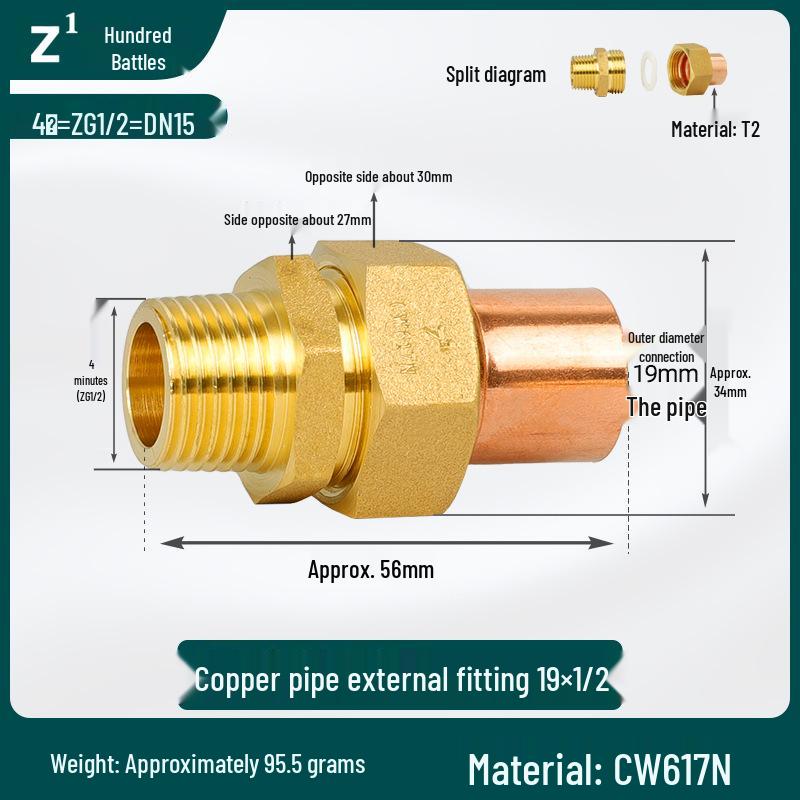 Copper Union Reducing Adapter Welded Pipe Fittings Male Thread Socket Card Sleeve