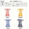 [moz] Sitting stuffed animal, yellow [cute elk, soft, fluffy, pastel color, huggable, soothing, warm and cozy, marshmallow]