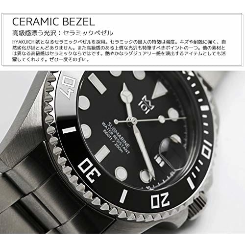 HYAKUICHI 101 Diver's Watch 20 ATM Water Resistant Ceramic Bezel Calendar Watch Metal Band Men's (Black)