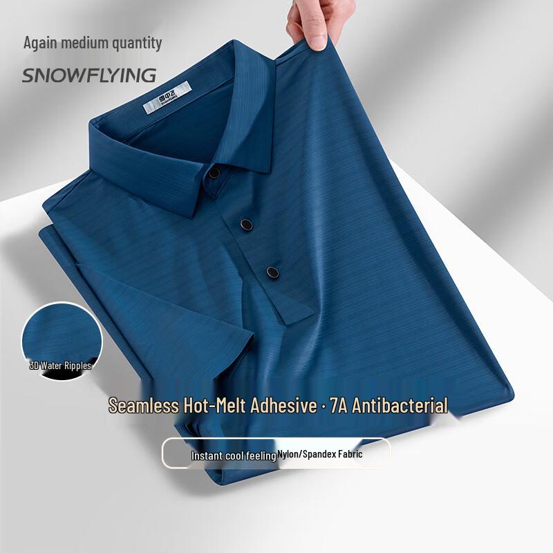 

SNOWFLYING Men s 7A Anti-Bacterial Ice Silk Polo Shirt 4XL/58