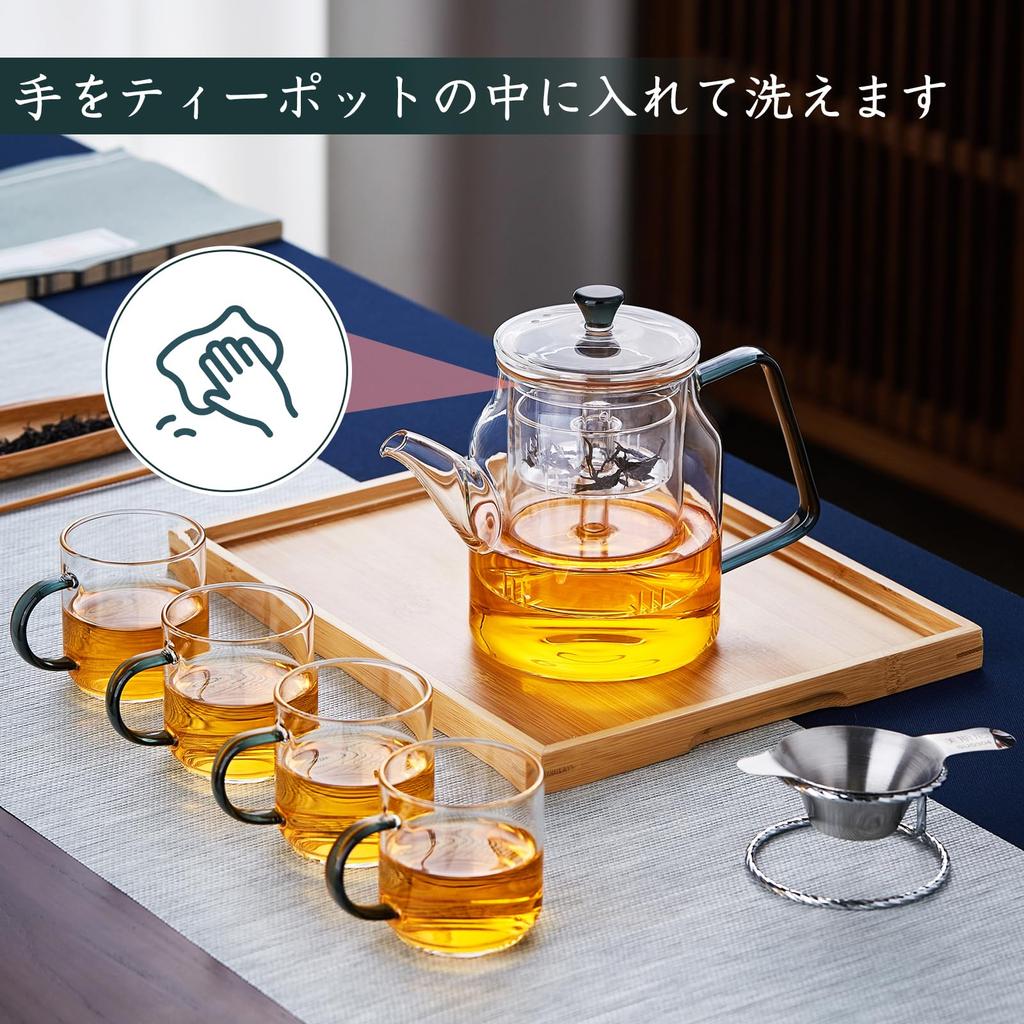 Pokaro Tea Teapot, Heat-Resistant Glass, 740ml Full Capacity, Stovetop-Safe, Glass Tea Strainer, Handled Lid, Microwave-Safe, Boiling Water-Safe,