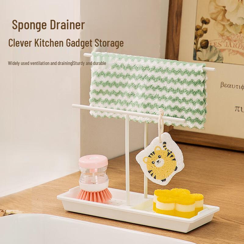 

Garnes Kitchen Countertop Dishcloth & Sponge Drying Rack