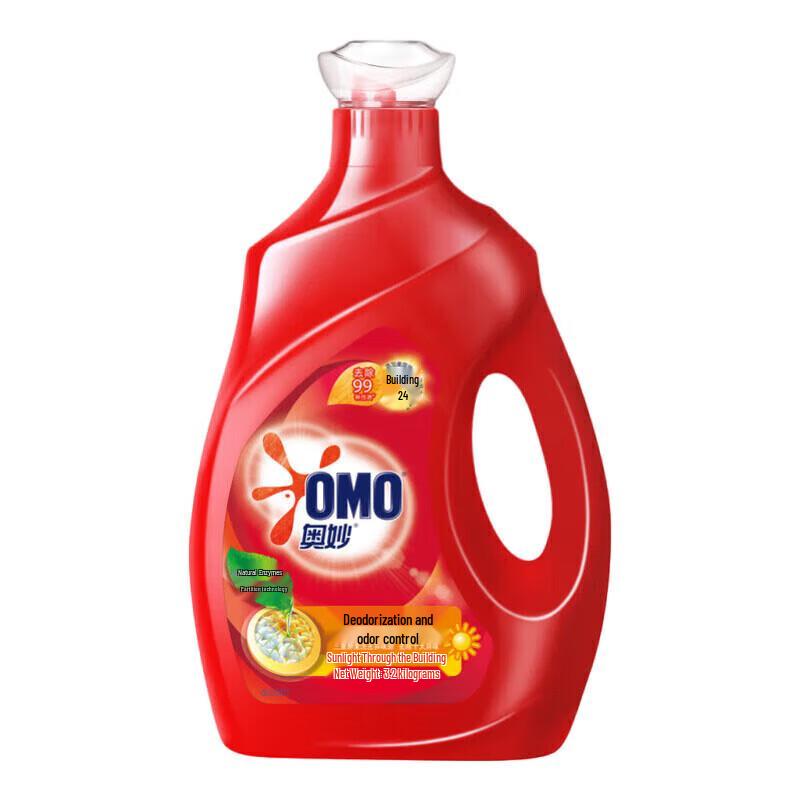 OMO Odor-Removing Laundry Detergent