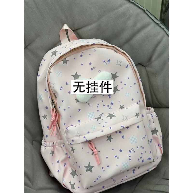 Schoolbag Atmosphere School Bag Junior High School Girl Large Capacity Star Full Printed Backpack Girl Heart High School Student Backpack Girl