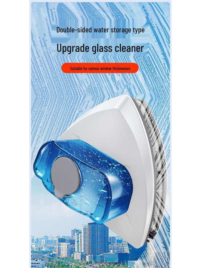 Double-Sided Water-Holding Glass Wiper for High-Rise Windows - Professional Home Cleaning Tool